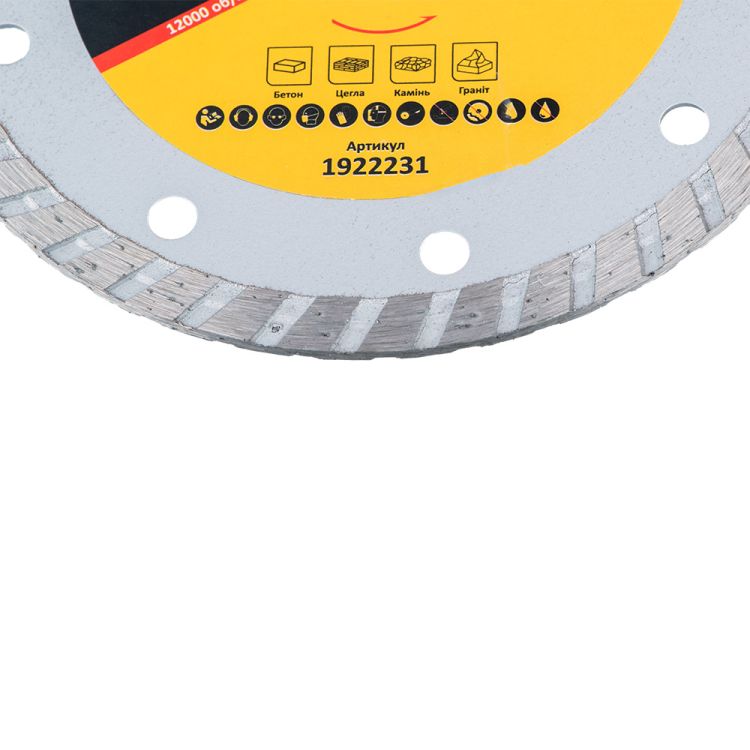 Круг відрізний алмазний &amp;quot;Турбо&amp;quot; Ø125х1.8х22.2мм, 12000об/хв Sigma (1922231) - 5