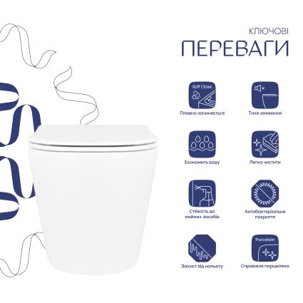 Унітаз підвісний Scorpio QT1433053ERW безобідк-й з сидінням Slim Soft-close, Q-tap - 3