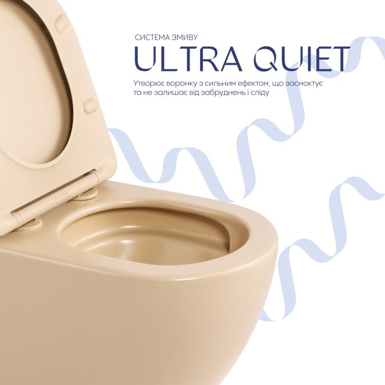 Унітаз підвісний Qtap Robin Ultra Quiet 520×365×340 мм, Beige, з сидінням Slim Duroplast / Soft-close / Quick Release QTROB26SB48997 - 5