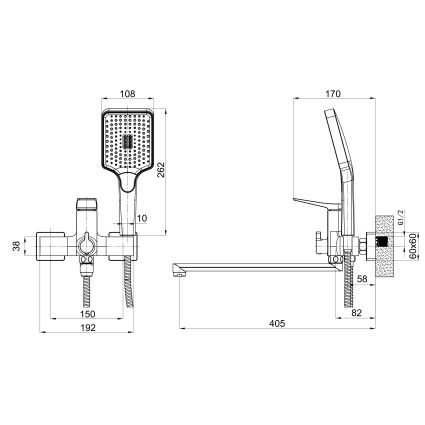 Змішувач для ванни Qtap Nando з довгим поворотним виливом та душовим гарнітуром QTNAN260CRM48652 Chrome - 2