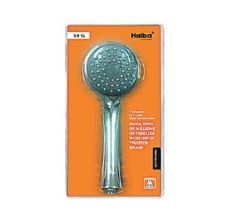 Лейка Haiba SH-15