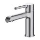 Смеситель для раковины Qtap Grand CRM 001F - 1