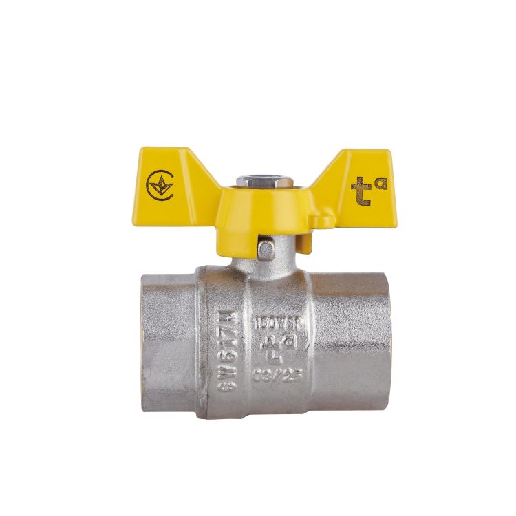 Кран кульовий SD Plus 3/4&amp;quot; БГГ газ PN40 - 5