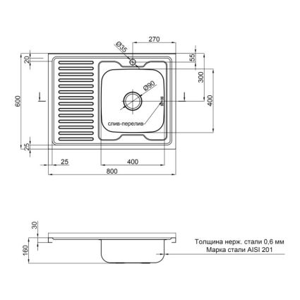 Кухонна мийка Lidz 6080-R Decor 0,6 мм (LIDZ6080RDEC06) - 2