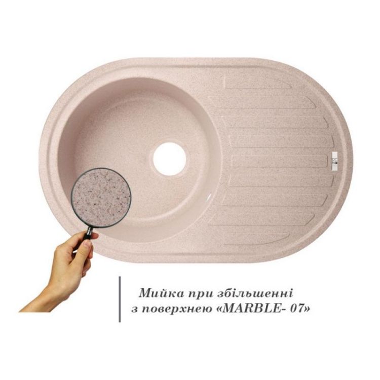 Кухонна мийка Lidz 780x500/200 MAR-07 (LIDZMAR07780500200) - 3