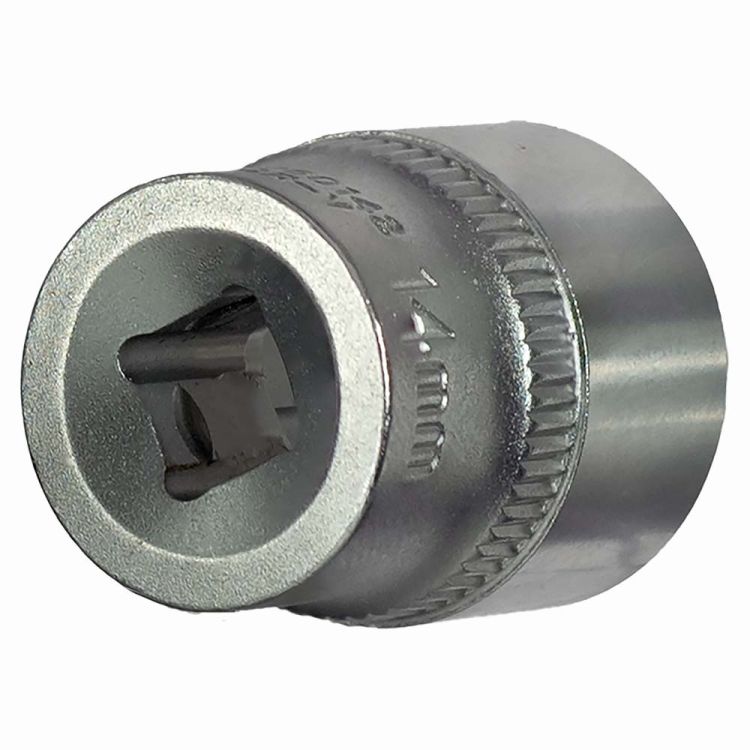 Насадка шестигранная короткая 1/4&amp;quot; 14мм CrV ULTRA (6060142) - 7