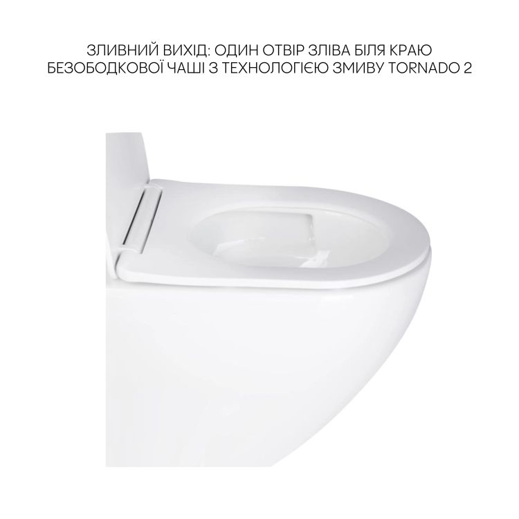 Комплект Qtap Robin 2 в 1: подвесной унитаз Ultra Quiet + биде подвесное - 4
