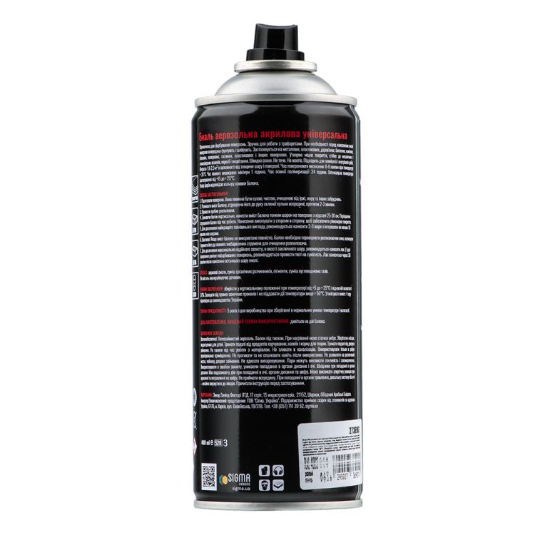 Эмаль аэрозольная акриловая 400мл RAL 4003 розовый глянец SIGMA (2736901) - 4