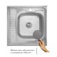 Кухонна мийка Imperial 6060-R Decor (IMP6060R06DEC) - 3