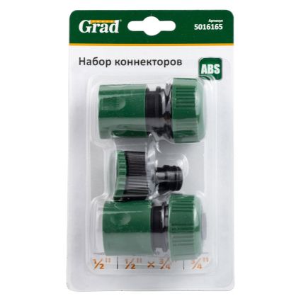 Набір конекторів ½ + адаптер в/р ½ × ¾ для шлангу ¾ Grad (5016165) - 2