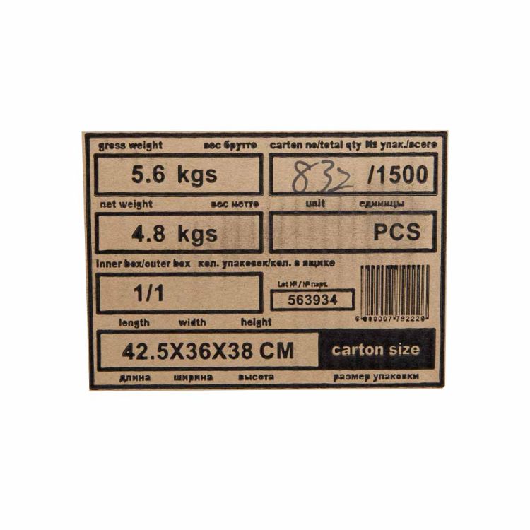 Гідроакумулятор горизонтальний 36л WETRON (779222) - 7