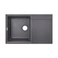 Кухонная мойка Lidz 790x495/230 BLA-03 (LIDZBLA03790495230) - 1