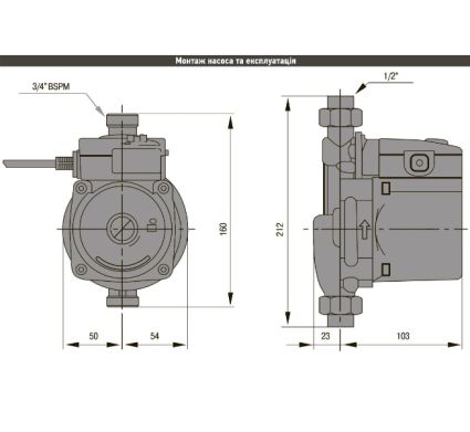 Насос підвищення тиску PTS15-11,Ø1/2&amp;quot;,120Вт, 45л/хв Optima - 4