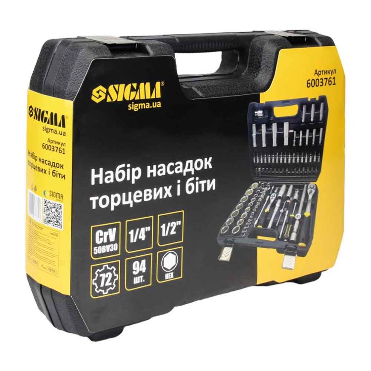Набір насадок торцевих і біт 1/4&amp;quot;, 1/2&amp;quot; 94шт CrV mid Sigma (6003761) - 5