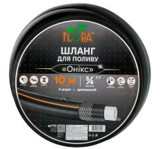 Шланг для полива Оникс 4 слоя армированный ¾" 10м FLORA (5064814)