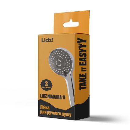 Лійка для ручного душу Lidz (CRM)- 51 11 000 00 - 5