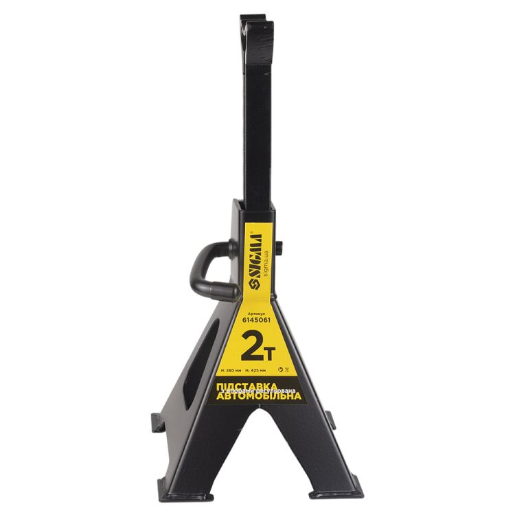 Подставка автомобильная с опорами регулируемая 2т (2шт) Sigma (6145061) - 3