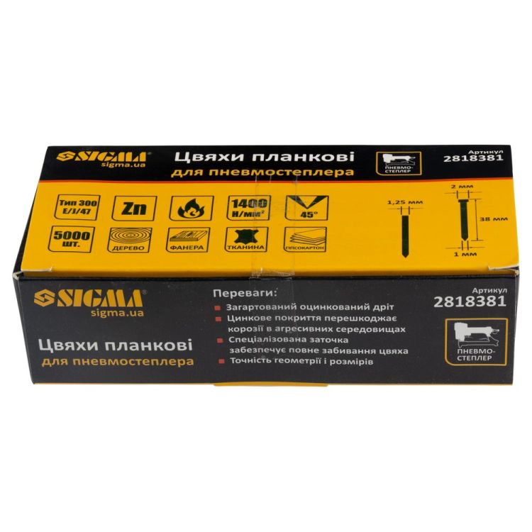 Цвяхи планочные 38×1.25×1мм для пневмостеплера (5000шт) SIGMA (2818381) - 2