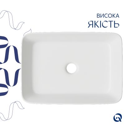 Раковина накладна Qtap Tern 480x370x135 мм, Marble, прямокутна, з донним клапаном QT17116069MR - 4