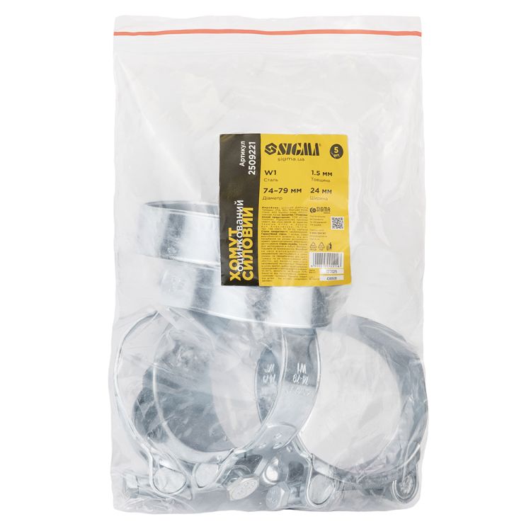 Хомут силовой оцинкованный 24мм Ø74-79мм SIGMA (2509221) - 5