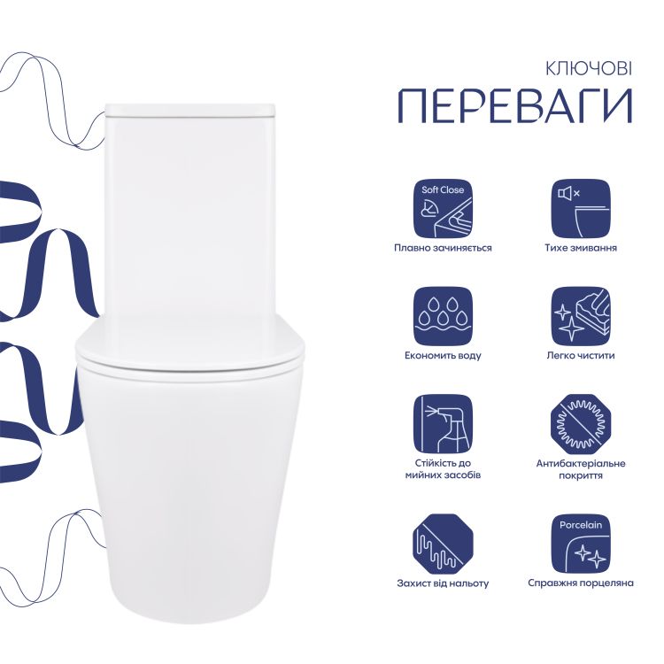 Унітаз-компакт Qtap Scorpio безободковий Ultra Quiet з сидінням Soft-close QT14226088AW - 4