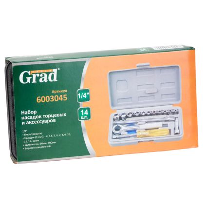 Набор насадок торцевых 1/4&amp;quot; в кейсе 16шт Grad (6003045) - 4