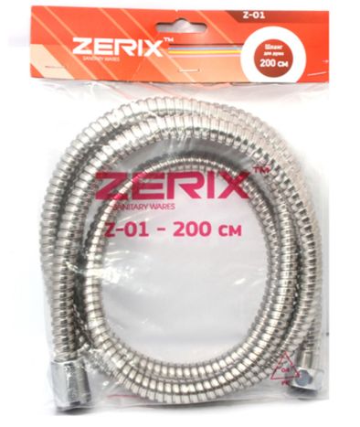 Шланг для душа Zerix Z-01 200см - 1
