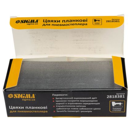 Цвяхи планочные 38×1.25×1мм для пневмостеплера (5000шт) SIGMA (2818381) - 3