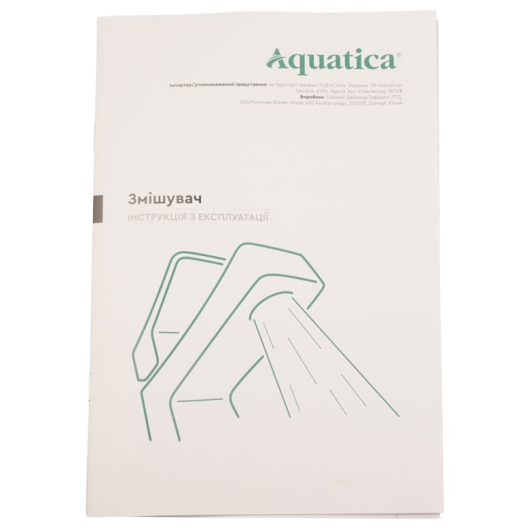 Смеситель s55 Ø40 для кухни излив высокий ухо на гайке AQUATICA (9755100) - 8