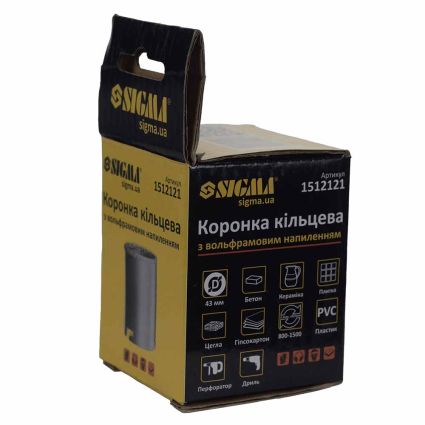 Коронка кольцевая с вольфрамовым напылением 43мм Sigma (1512121) - 6
