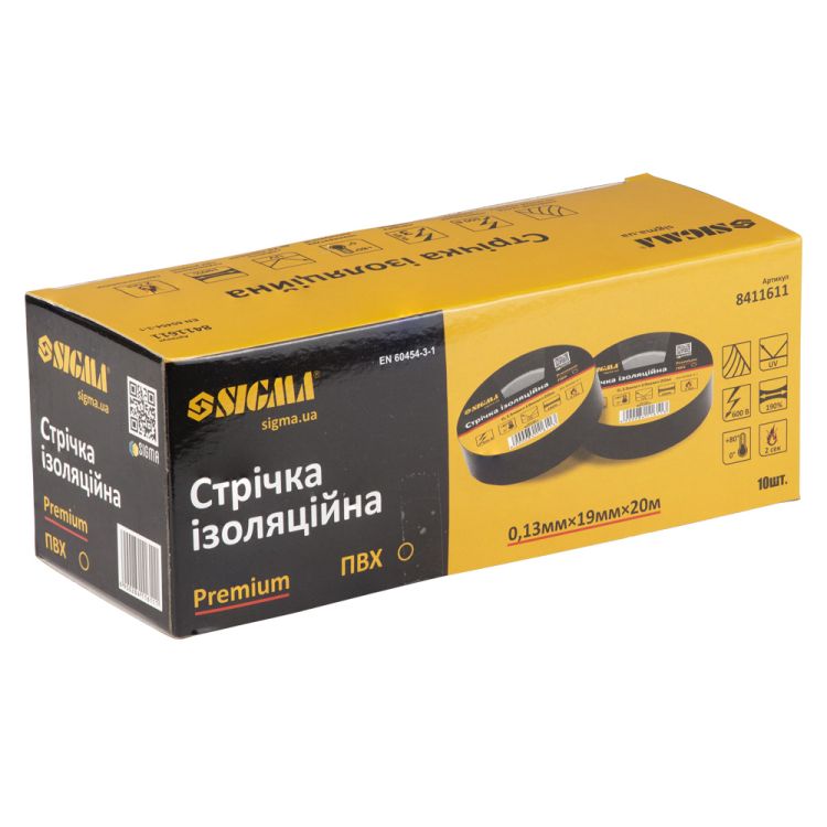 Изолента ПВХ (черная) 0,13мм×19мм×20м Premium Sigma (8411611) - 2