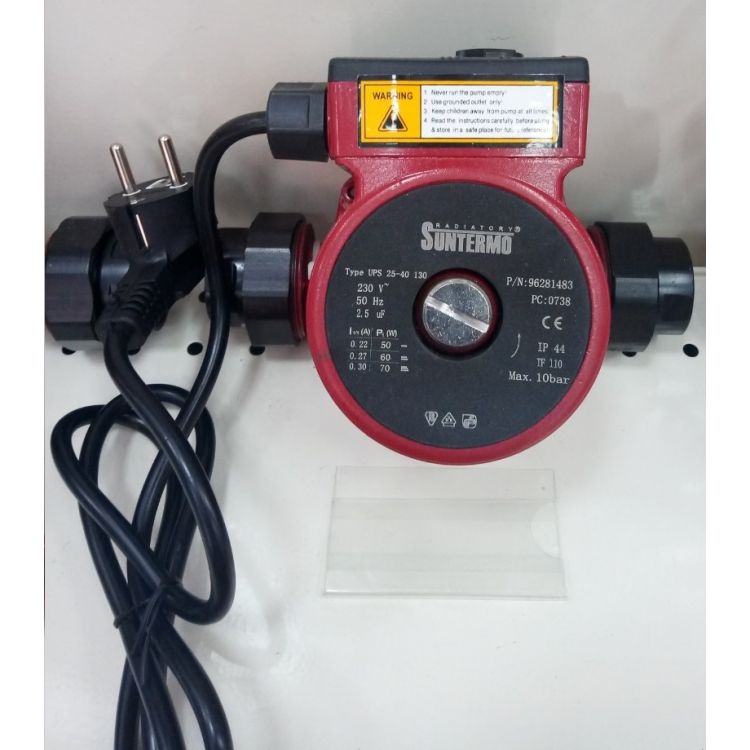 Насос циркуляционный 25/40/130 + гайки Ø1" SUNTERMO - 1 Насос циркуляционный 25/40/130 + гайки Ø1" SUNTERMO - 1