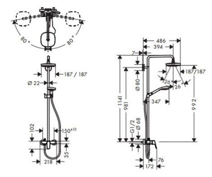 Croma Select E 180 2jet Showerpipe Душевая система, цв белый хром - 2