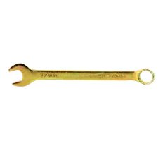 Ключ комбінований, 17 мм, жовтий цинк СИБРТЕХ 14982