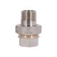 Згін-американка Thermo Alliance Standart 1/2&amp;quot;ВЗ нікель, прямий TAS190W15 - 1