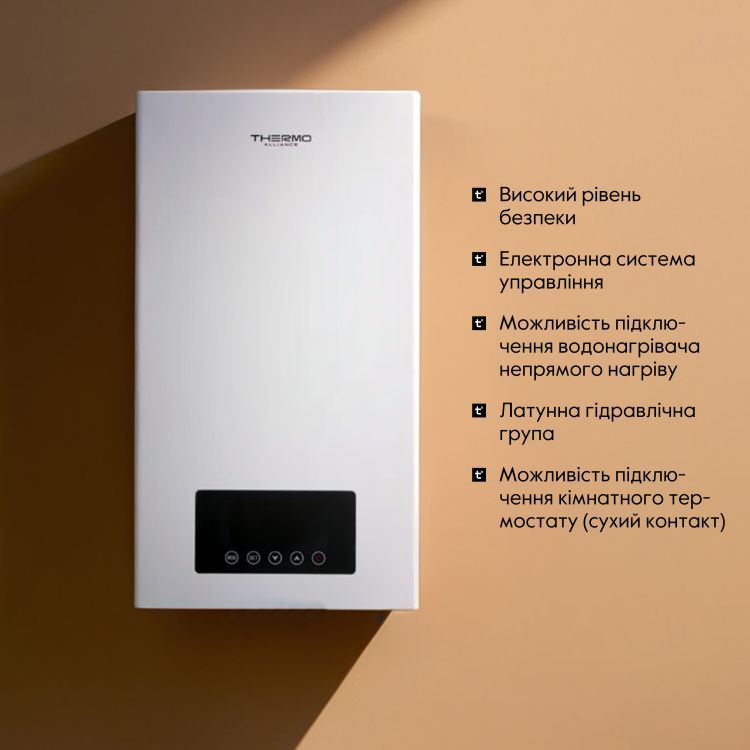 Котел електричний Thermo Alliance 6 кВт - 3