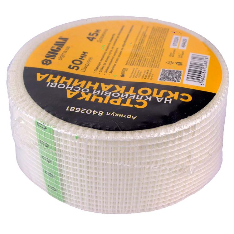 Стрічка склотканева на клейовій основі 50ммх45м Sigma (8402681) - 2