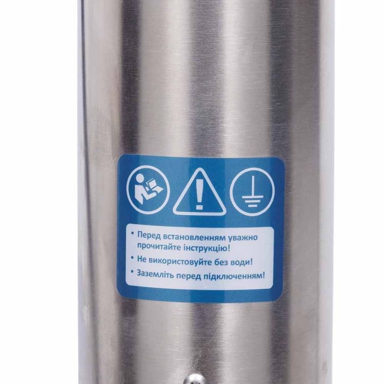 Насос відцентровий Aquatica 777132 0.75кВт Н 72 (46)м Q 100 (70)л/мин Ø96мм - 2