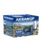 Картридж Аквафор В200 (комплект для ж/в) очистка - 1