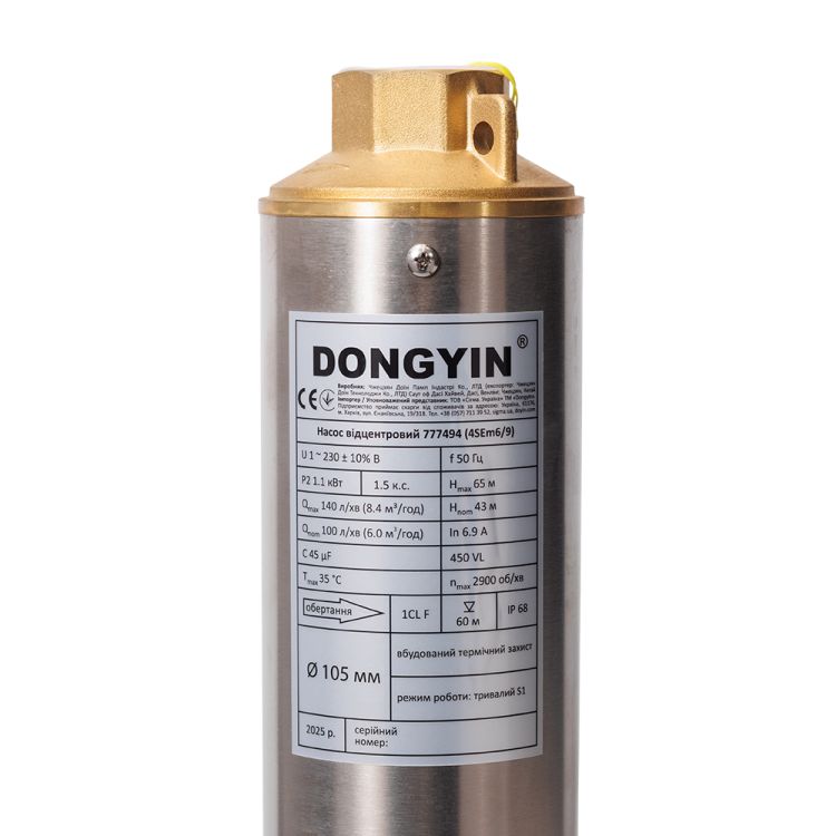 Відцентровий Насос свердловинний 1.1 кВт H 65(43)м Q 140(100)л/хв Ø102мм (кабель 35м) AQUATICA (DONGYIN) (777494) - 2