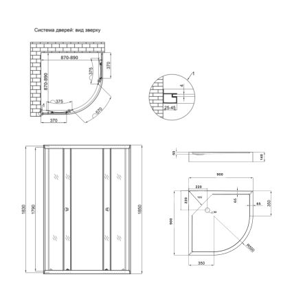 Душова кабіна Lidz Latwa SC90x90.SAT.LOW.FR, скло Frost 4 мм + Lidz Душовий піддон KAPIELKA ST90x90x15 - 2