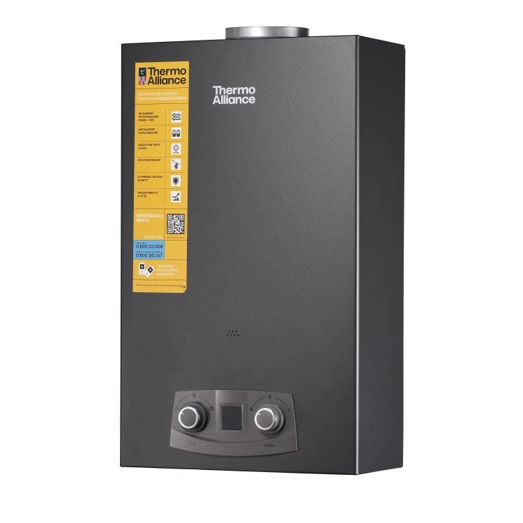 Колонка газова димохідна Thermo Alliance JSD20-10NQB BLACK 10 л EURO+ - 4