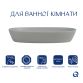 Раковина накладна Qtap Robin 500х380х140 мм, Stone grey, прямокутна, з донним клапаном QT04116302SG - 3