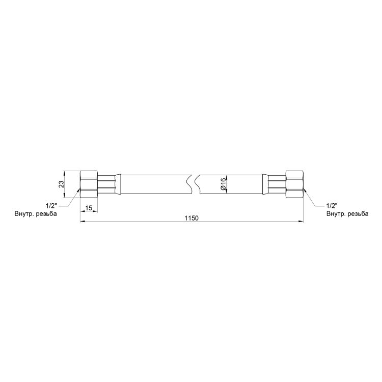 Шланг газовый SD Plus 80 см - 2