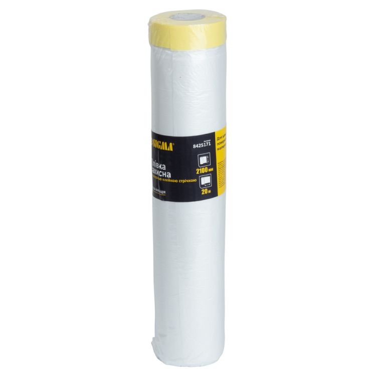Пленка защитная с малярной лентой 2100мм×20м SIGMA (8425171) - 1