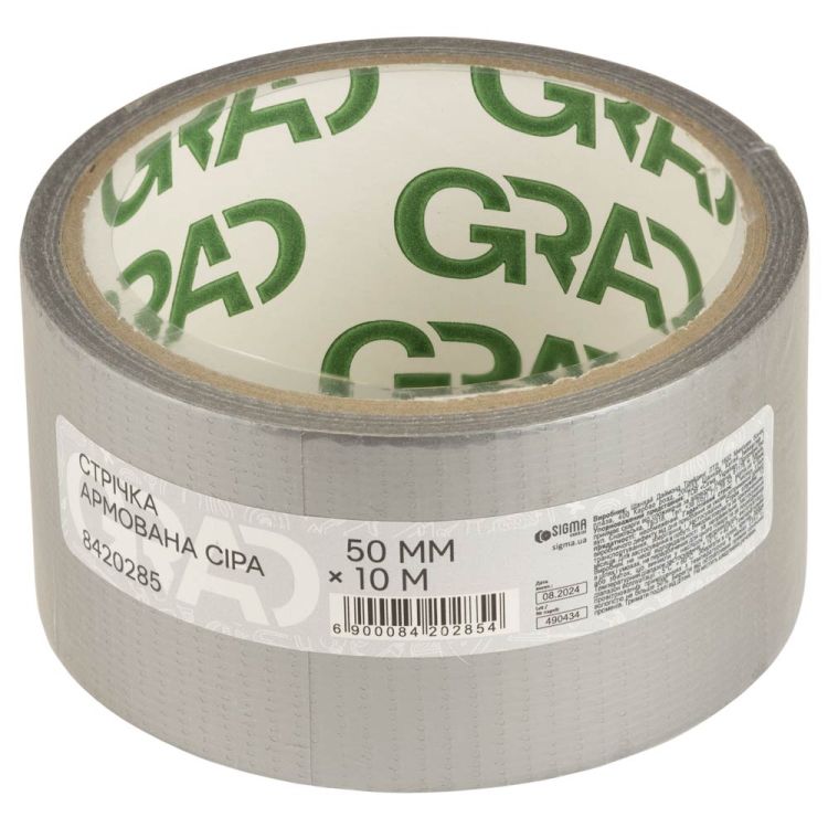 Стрічка армована сіра 50мм×10м GRAD (8420285) - 1