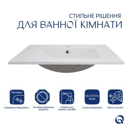 Комплект Albatross: Раковина врізна меблева 720x460x180 мм, White, прямокутна + Донний клапан Pop-up PU02O - 3