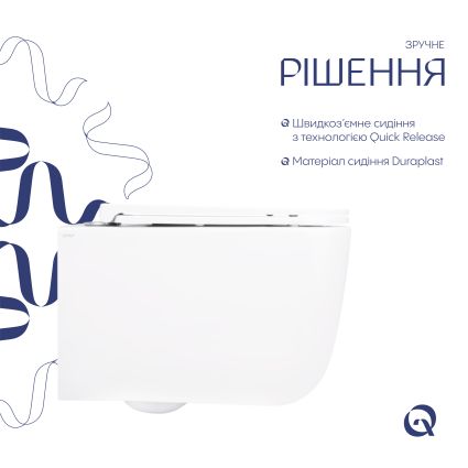 Унітаз підвісний Qtap Gemini безободковий з сидінням Soft-close QTGEM26W45430 - 5