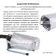 Паяльник для пластиковых труб Thermo Alliance STD-103 Ø20-63 (автоматический 800W) - 9