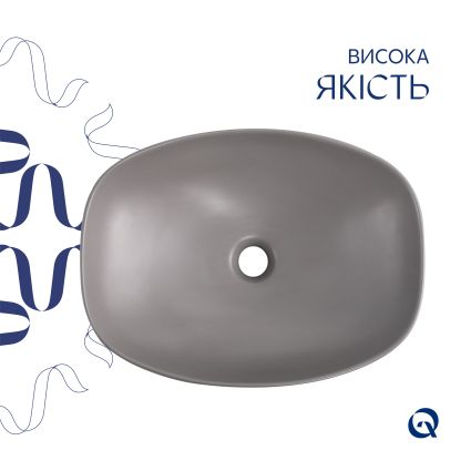 Раковина накладна Qtap Cardinal 500х380х140 мм, Stone grey, прямокутна, з донним клапаном QTCAR188SG49824 - 4